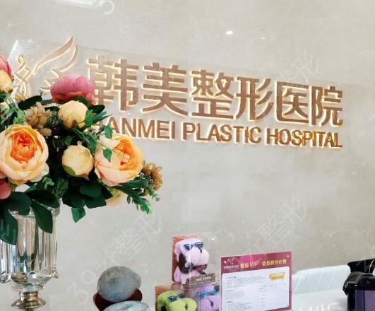 2022湖北植发医院排名前十top榜