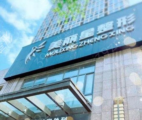 南宁植发医院排名榜前十正规汇总