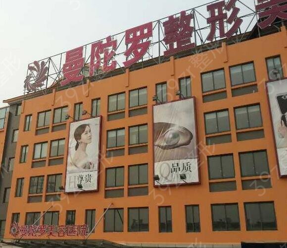 2022无锡哪个整形医院做热玛吉好