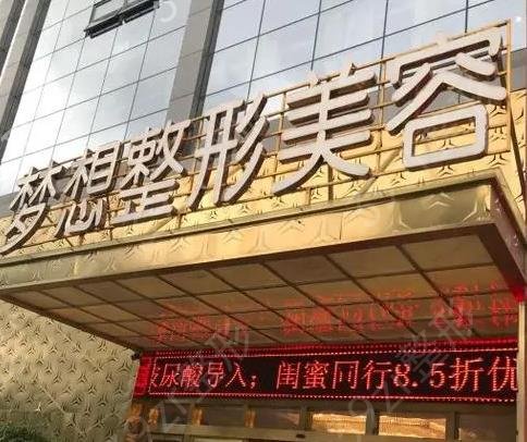 2022昆明吸脂好的医院跟上排名前五