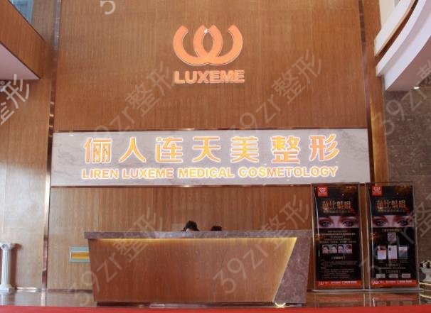 2022南通整形医院排名榜四大知名医美盘点_专家