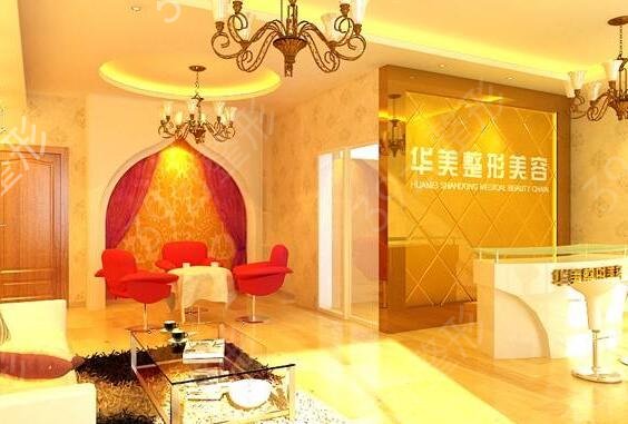 2022济南比较靠谱的整形医院排行榜前十名单出炉