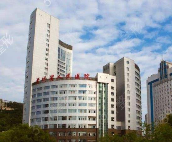 2022贵州贵阳整形医院10大排名榜