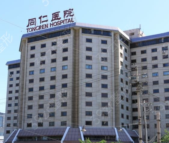 2022北京十大口腔医院排名榜年度盘点