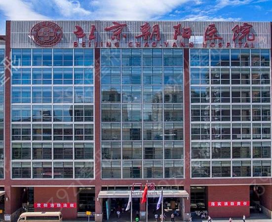 2022北京十大口腔医院排名榜年度盘点
