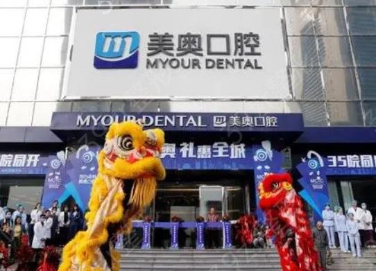 2022杭州牙科医院排名前五哪家好
