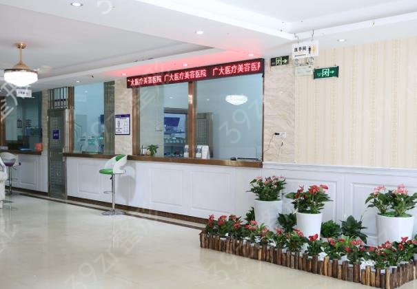 广州荔湾区植发医院排名榜top7全新评出_网友