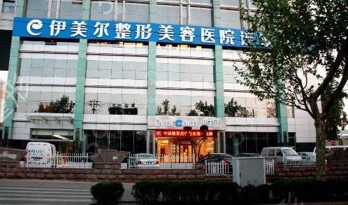 2022国内做眼部手术好的医院排名表