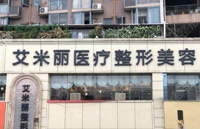 2022成都排名前五整容医院top级别