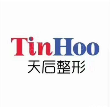 2022南阳隆鼻整形医院排名榜前八权威公布_公立VS私立名次落地了