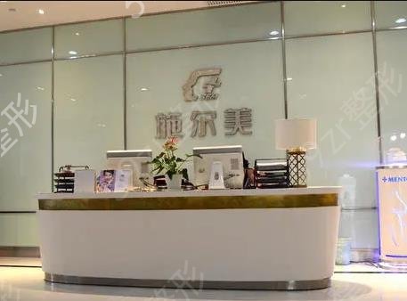 2022南京隆胸好的医院排名前十标记