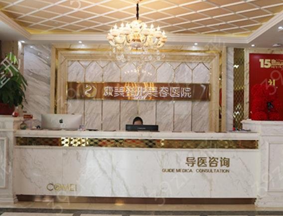 2022南通隆鼻整形医院排名榜top5权威锁定_康美、初恋得网友盛赞