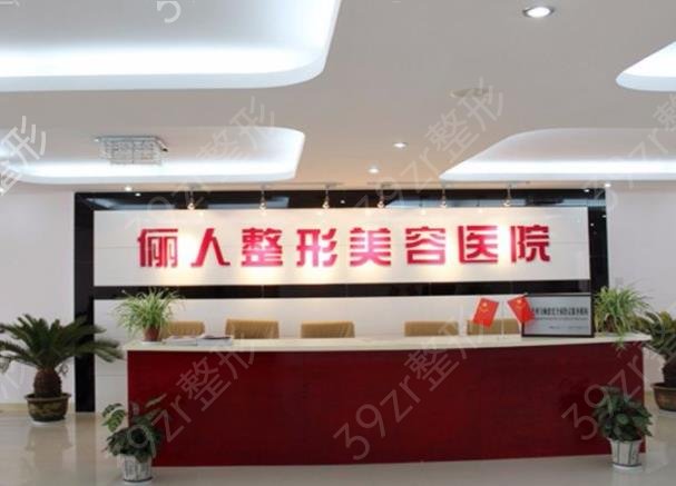 2022南通隆鼻整形医院排名榜top5权威锁定_康美、初恋得网友盛赞