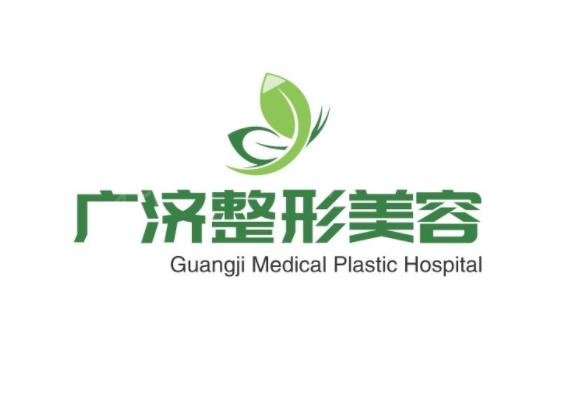 2022南昌去眼袋整形医院排名榜八强诞生_韩美、佳美名次陆续落地