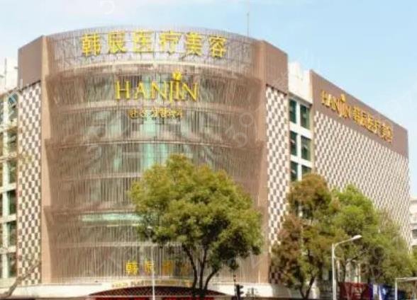 2022昆明整形美容医院排名榜有几家