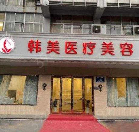 绵阳去疤痕医院排名榜四大知名机构公示_朗睿、茗汇（价格）重磅更新