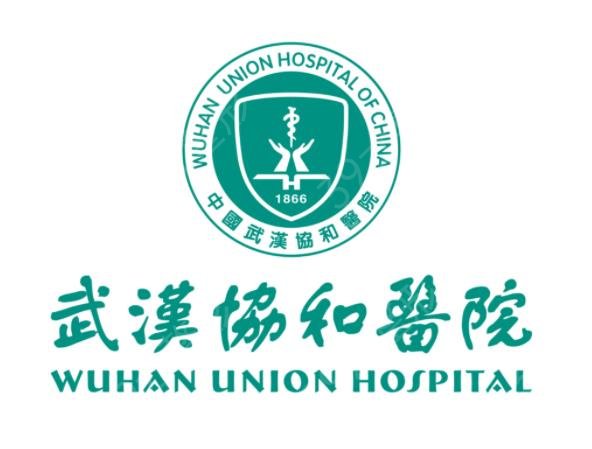 2022武汉去眼袋整形医院排名榜top3口碑推荐_公立VS私立年度对决开始了