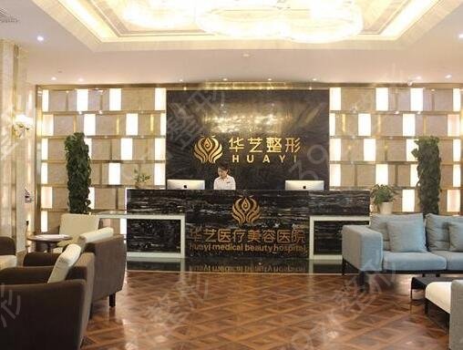2022西安哪家双眼皮做得比较好