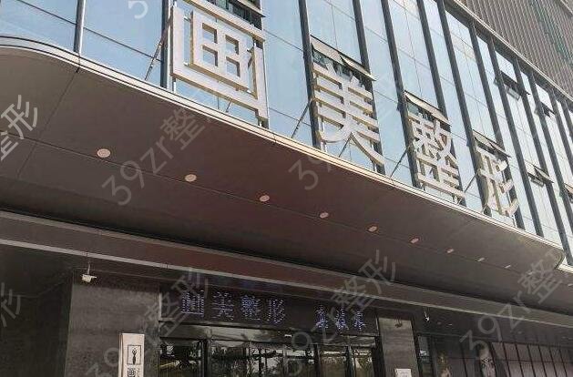2022西安哪家双眼皮做得比较好