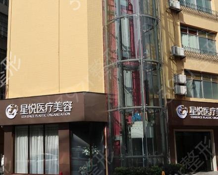 萍乡整形医院哪个好