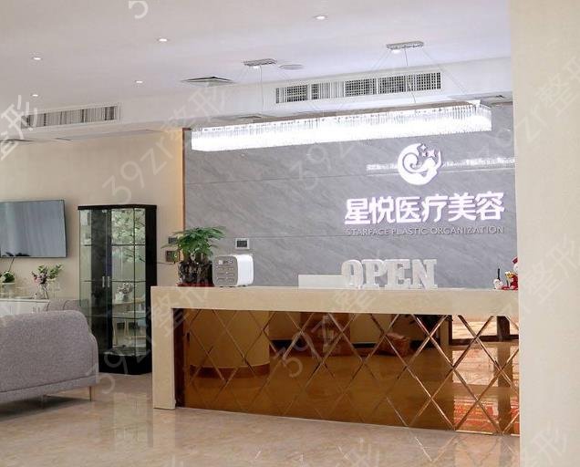 萍乡整形医院哪个好