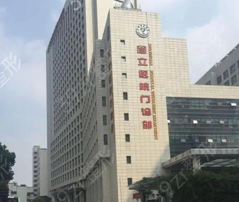 2022安徽整形美容医院排名前十实力回归