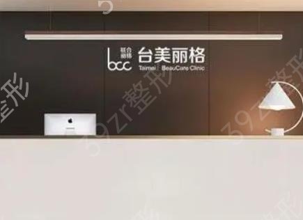 2022安徽整形美容医院排名前十实力回归
