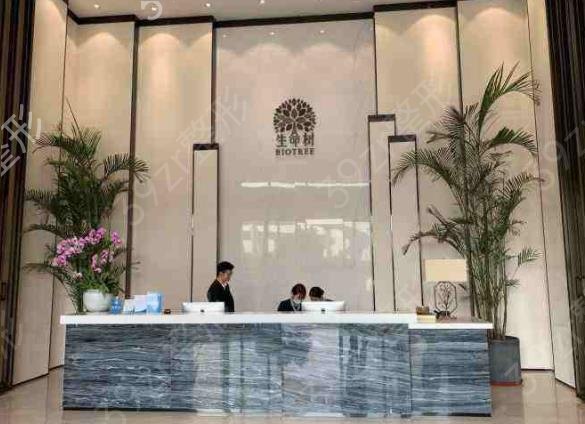 2022上海*除皱整形医院top6强权威公布_生命树、玫瑰重新洗牌
