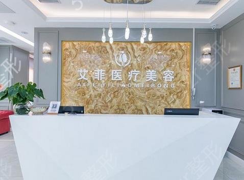 山东割双眼皮医院排行榜