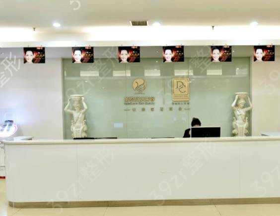 苏州女性私密整形医院排名榜六强锁定_维恩、俪人低调入围了
