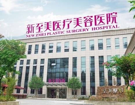 不知道武汉双眼皮选哪家好