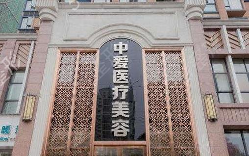 不知道武汉双眼皮选哪家好