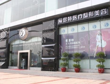 不知道武汉双眼皮选哪家好