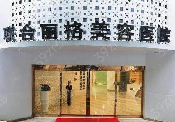 2022重庆做鼻子哪里好
