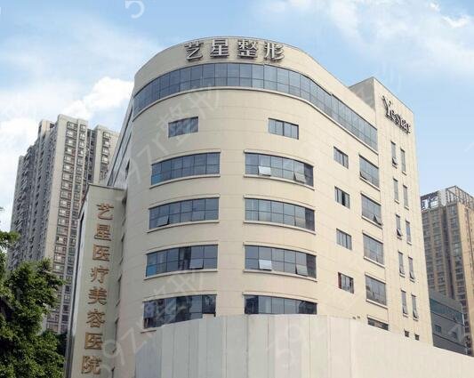2022重庆做鼻子哪里好