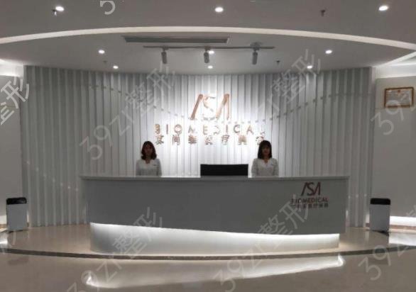 2022杭州女性私密整形医院排名榜前八权威发布_送你一份价格表请收好