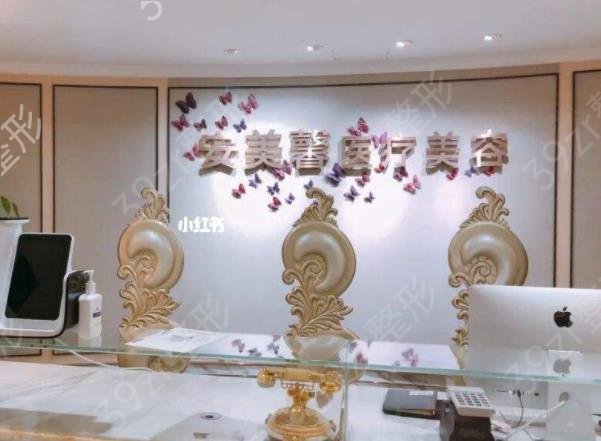 2022杭州女性私密整形医院排名榜前八权威发布_送你一份价格表请收好