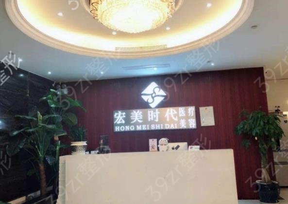 2022杭州女性私密整形医院排名榜前八权威发布_送你一份价格表请收好