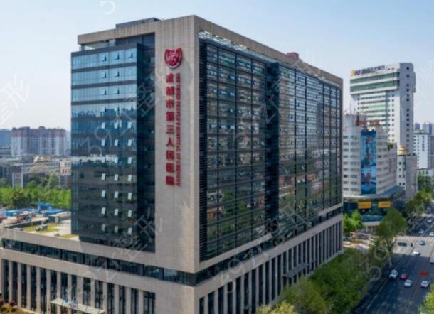 成都点痣整形美容医院排名榜top5盘点_公立PK私立都值得推荐