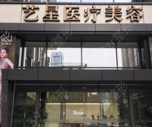 南京7d聚拉提十大整形医院排名榜权威发布_网友