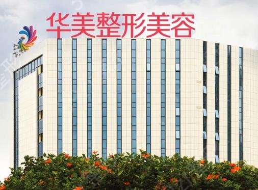 南宁哪个美容院口碑好