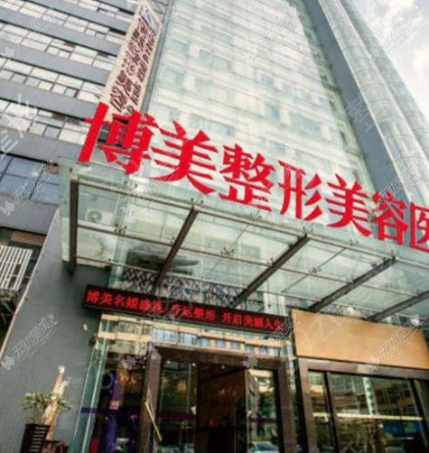 2022昆明去眼袋整形美容医院排名榜top10盘点_卓兴、昆玉口碑亮了