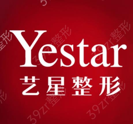 2022昆明去眼袋整形美容医院排名榜top10盘点_卓兴、昆玉口碑亮了