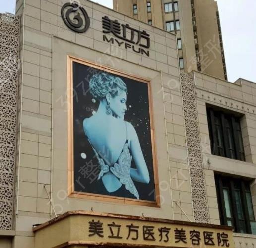 2022昆明去眼袋整形美容医院排名榜top10盘点_卓兴、昆玉口碑亮了