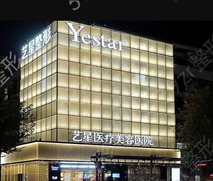 2022杭州美容医院排名前10多方面揭晓