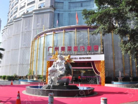 2022广州排名前十去眼袋整形医院top10分享_专家