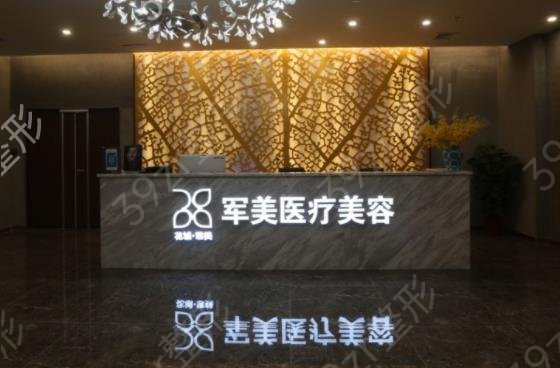 2022广州排名前十去眼袋整形医院top10分享_专家