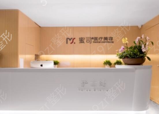 2022武漢正規(guī)的醫(yī)美機(jī)構(gòu)有哪些