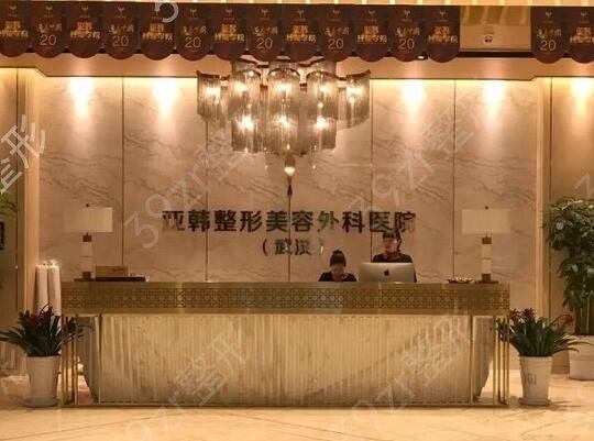 2022武漢正規(guī)的醫(yī)美機(jī)構(gòu)有哪些