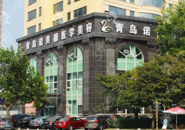 2022-2022青島好的正規(guī)整形醫(yī)院排名榜top8鎖定_美拓、艾菲口碑亮了